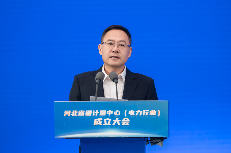 ?2026年，河北計(jì)量工作這么干！